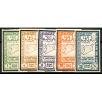 SYR265 - N°271/75 - ** 