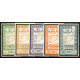 SYR265 - N°271/75 - ** 