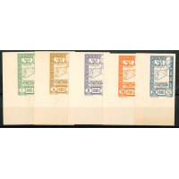 SYR263 - N°266/70 - * 