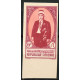 SYR261 - N°264a - ** 