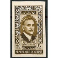SYR259 - N°248a - ** 