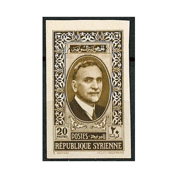 https://agerberphilatelie.fr/127753-thickbox/syr259-n-248a.jpg