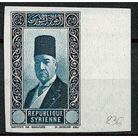SYR257 - N°236aa - ** 