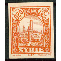 SYR255 - N°219a - * 