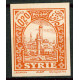 SYR255 - N°219a - *