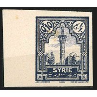 SYR253 - N°200 - ** 