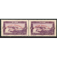 SYR249 - N°196aa - ** 
