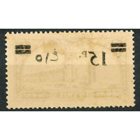 SYR232 - N°183 - * 