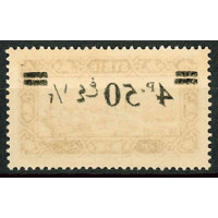 SYR224 - N°181c - ** 