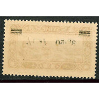 SYR220 - N°179 - ** 