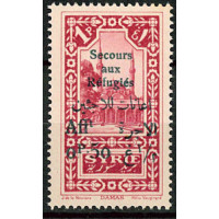 SYR217 - N°170 - ** 