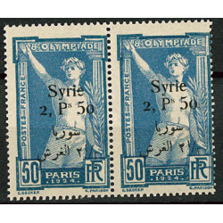 SYR209 - N°152 - **
