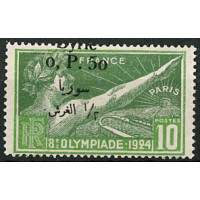 SYR203 - N°149 - * 