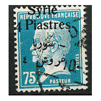SYR201 - N°148 - Obl 