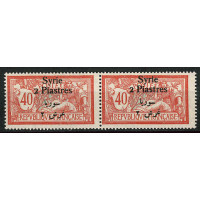 SYR195 - N°135 - ** 
