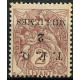 SYR004 - N°12a - ** 