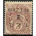 SYR004 - N°12a - **