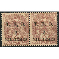 SYR008 - N°12 - ** 