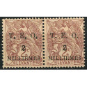 SYR008 - N°12 - **