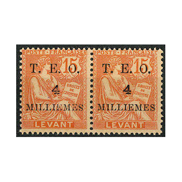 https://agerberphilatelie.fr/127792-thickbox/syr012-n-14ba.jpg