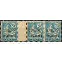 SYR016 - N°16 - **