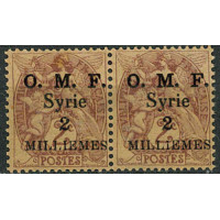 SYR020 - N°26d - ** 