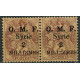 SYR020 - N°26d - ** 