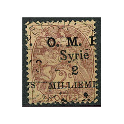 SYR022 - N°26 - Obl 