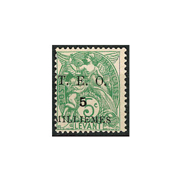 https://agerberphilatelie.fr/127797-thickbox/syr014-n-15.jpg