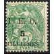 SYR014 - N°15 - * 