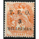 SYR010 - N°13a - * 