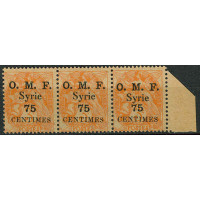 SYR032 - N°33b - ** 