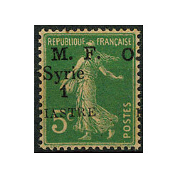 SYR036 - N°35c - **