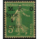 SYR036 - N°35c - ** 