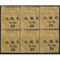 SYR060 - N°45 - ** 