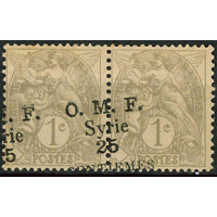 SYR064 - N°45 - ** 