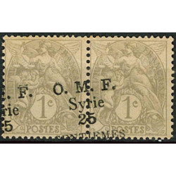 SYR064 - N°45 - **