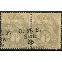 SYR064 - N°45 - **