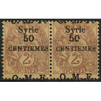 SYR069 - N°46 - ** 