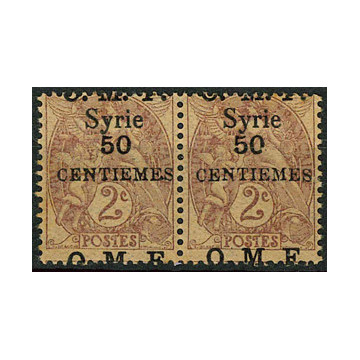 https://agerberphilatelie.fr/127812-thickbox/syr069-n-46.jpg