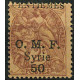 SYR073 - N°46 - * 