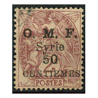 SYR077 - N°46a - Obl 