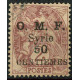 SYR077 - N°46a - Obl 