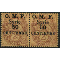 SYR081 - N°46c - * 