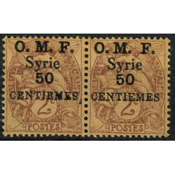 SYR081 - N°46c - *
