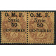 SYR081 - N°46c - * 