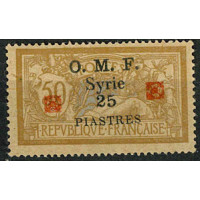SYR089 - N°5CC - * 