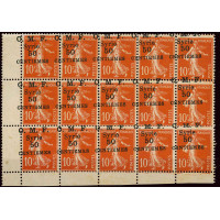 SYR093 - N°58c - ** 