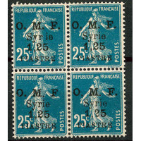 SYR107 - N°61h - ** 