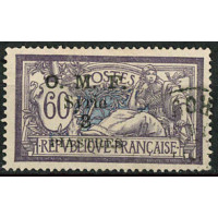 SYR119 - N°70 - Obl 